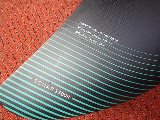 2024 North Sonar 1500R