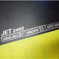 Naish Jet 2450 Ft Wing - 1