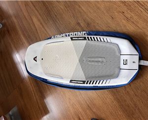 2025 Armstrong Fg - 4' 8", 58 Litres