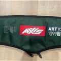 2025 Axis Artv2 1099 - 110 cm