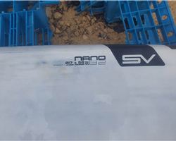 Severne Nano 82 82 litre 217 cm windsurfing board