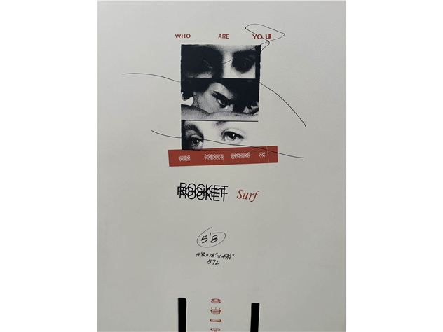 2025 F-One Rocket Surf - 5' 8"