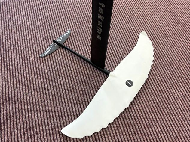 Takuma Kujira Helium 1750 Complete Foil