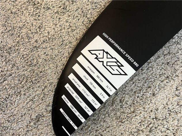 2024 Axis Hps 880 - 1112 cm