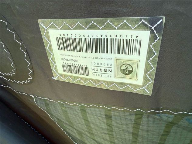 2024 North Orbit - 10 metre