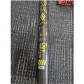 Naish 460 Sdm 100% Mast - 0