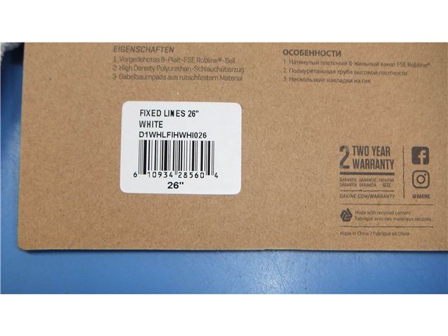2024 Da Kine Da Kine Fixed Harness Lines 26"