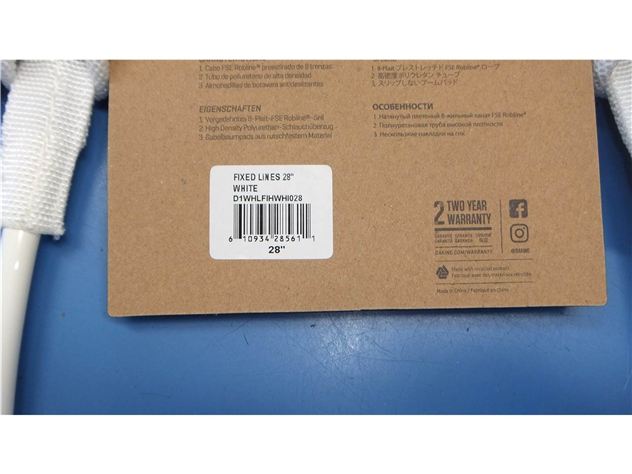 2024 Da Kine Da Kine Fixed Harness Lines 28"