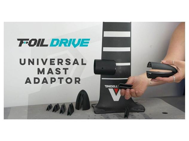 2025 Foil Drive Gen 2 Max High Power - 20 cm