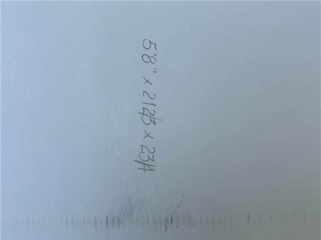 Gohl Psyhco 2 - 5' 8"