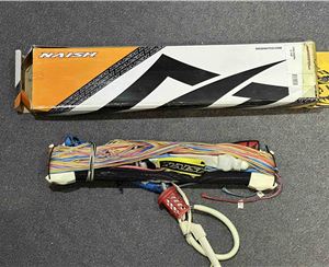 2014 Naish 5-Line Control Bar