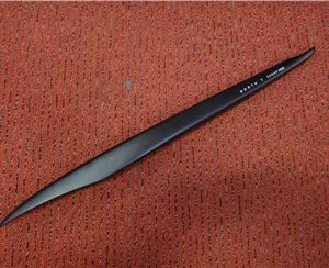 2023 North A600 Fuselage