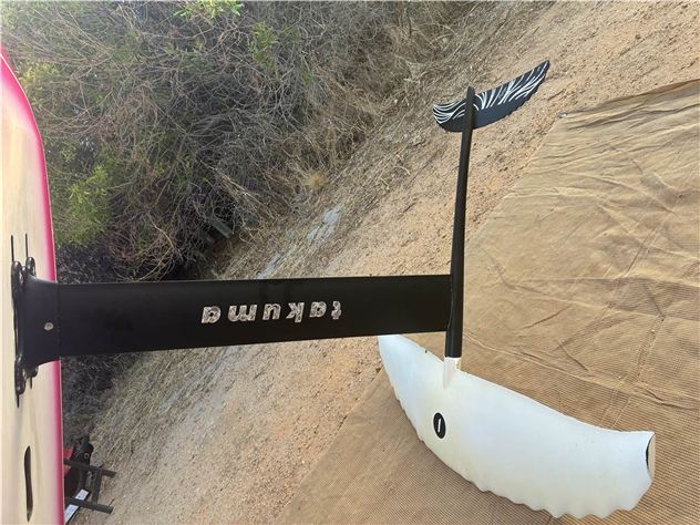 2020 SMIK Slab - 63 cm, 115 Litres