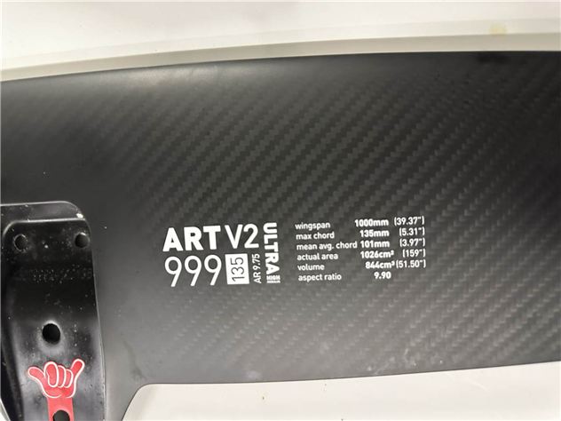 2025 Axis Art V2 999 - 999 cm