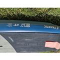 Fanatic Sky Sup - 195 cm, 125 Litres - 2