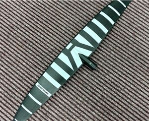 2025 Armstrong Ha V2 980