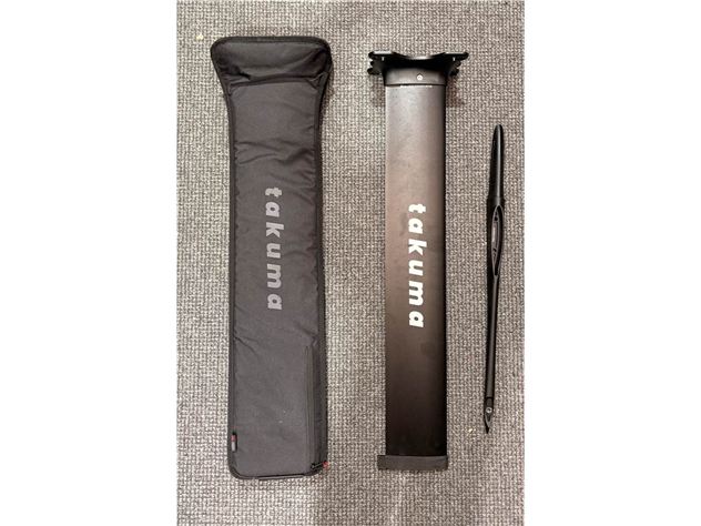 Takuma Kujira Full Set - 1250 cm