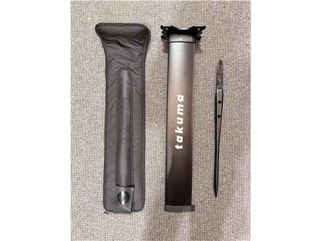 Takuma Kujira Full Set - 1250 cm