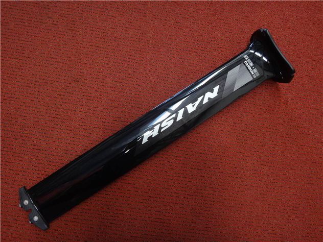 2024 Naish Carbon 55% 85Cm Mast - 85 cm