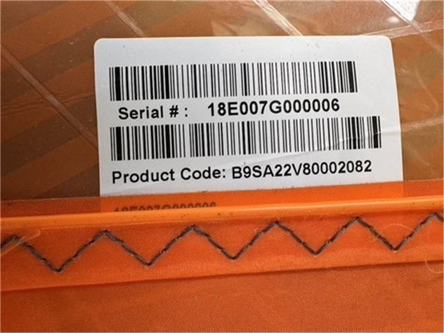 2019 Neil Pryde V8 - 8.2 metre