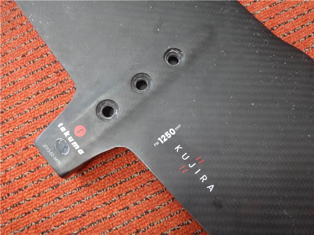 Takuma Kujira 1250 Front Wing Only