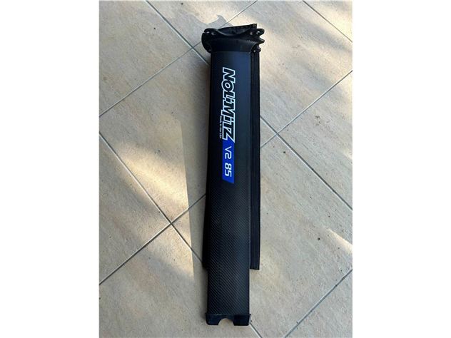 2025 Axis Pro Ultra High Modulus Carbon Mast - 80 cm