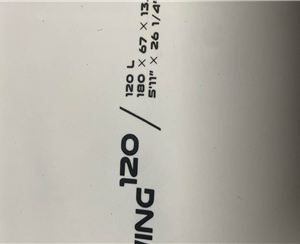 2025 Armstrong Wing Forward Geometry - 5' 11", 120 Litres