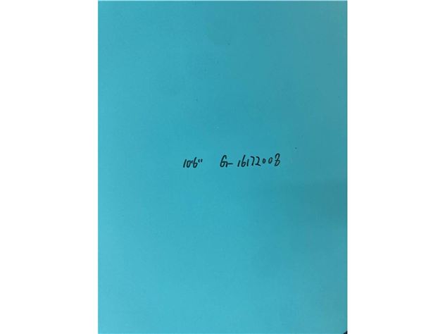 Suo Atx - 10' 6", 32 inches