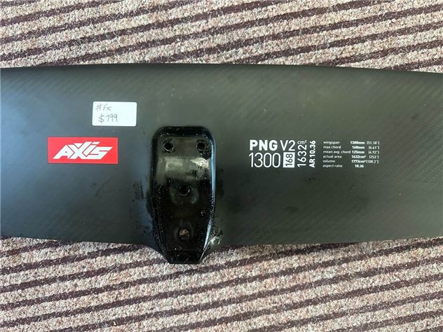 2026 Axis Png V2 1300 - 1300 cm