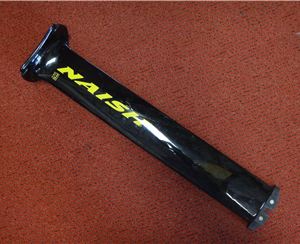 2025 Naish S27 35% 75Cm Mast Only - 75 cm