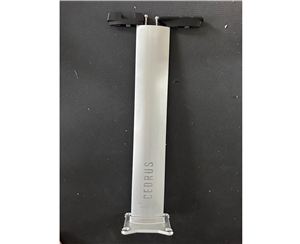 2025  Project Cedrus Aluminium Complete - 75 cm