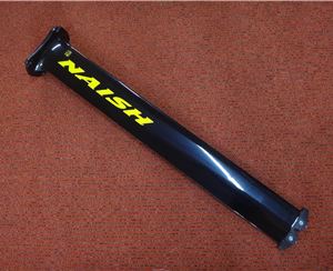 2023 Naish S27 35% Carbon Mast - 95 cm