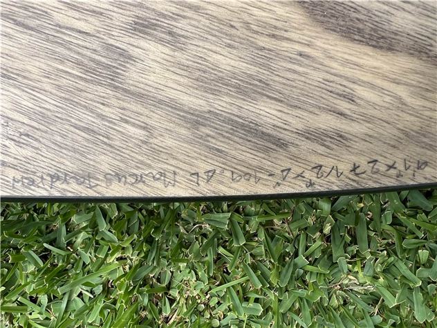 2024 Sunova Revolution Custom 9.1 - 9' 1", 27.5 inches