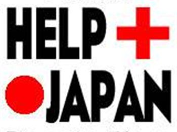 HELP JAPAN - The Japanese Professional Windsurfers Association pleads the global - Windsurfing News