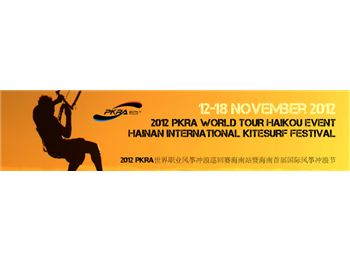 PKRA - Momentous PKRA China Event Just Weeks Away - Kitesurfing - VKWC News